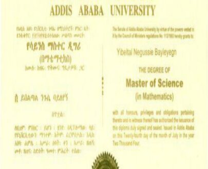 Buy Degree From the Addis Ababa University