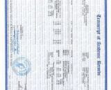 Buy Degree From the Gulf University for Science and Technology