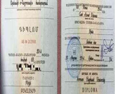 Buy Degree From the Russian-Armenian University