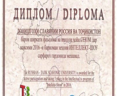 buy degree from the Russian-Tajik Slavonic University