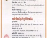 Buy college degree from The Savitribai Phule Pune University