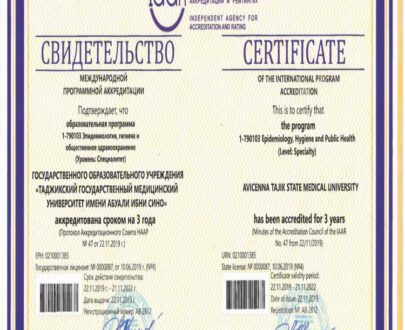 buy degree from the Tajik National University