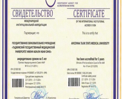 Buy Degree From the Tajik State Medical University
