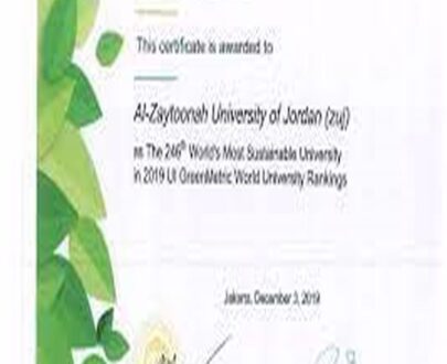 Buy college degree from The Al-Zaytoonah University of Jordan