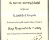Buy college degree from the American University of Sharjah