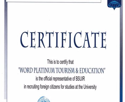 Buy college degree from the Belarusian National Technical University