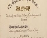 Buy college degree from the Ewha Womans University