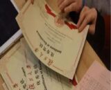 Buy college degree from The Fudan University