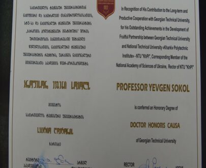Buy college degree from The Georgian Technical University