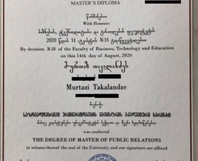 Buy college degree from the Ilia State University