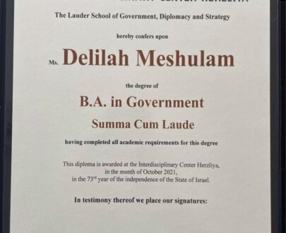 Buy college degree from The Interdisciplinary Center