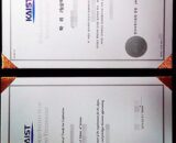 Buy college degree from the KAIST