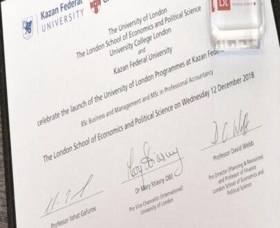 Buy college degree from the Kazan Federal University