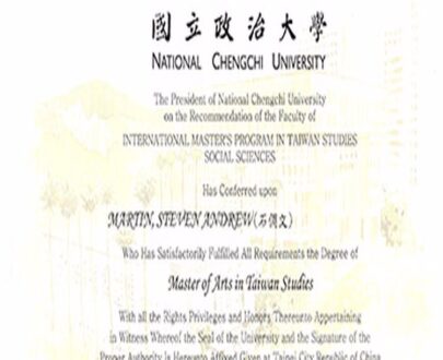 Buy college degree from the National Chengchi University