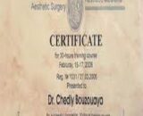 Buy college degree from the New Bulgarian University