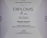 Buy college degree from The Rezeknes Tehnologiju Akademija