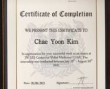 Buy college degree from the Seoul National University