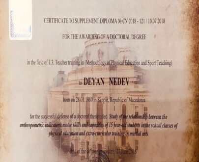 Buy college degree from the Sofia University St. Kliment Ohridski