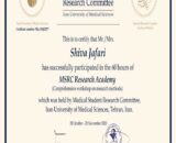 Buy college degree from the Tehran University of Medical Sciences