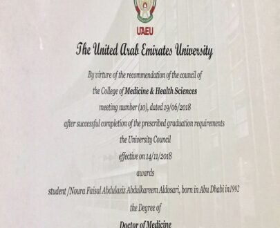 Buy college degree from the United Arab Emirates University