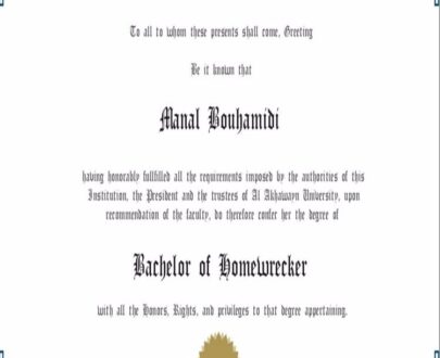 Buy college degree from The Université Al Akhawayn