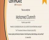 Buy college degree from The Université Ibn Zohr