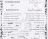 Buy college degree from The Université Mohammed V