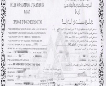 Buy college degree from The Université Mohammed V