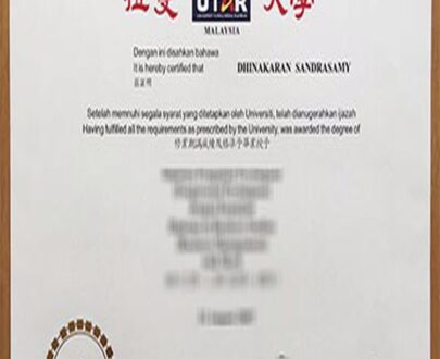 Buy college degree from The Universiti Tunku Abdul Rahman