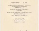 Buy college degree from The University of Hong Kong