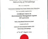 Buy college degree from the University of Peradeniya
