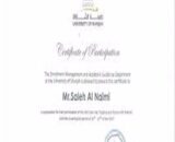 Buy college degree from the University of Sharjah