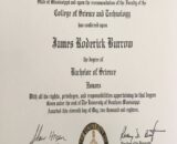 Buy college degree from The University of Southern Mississippi