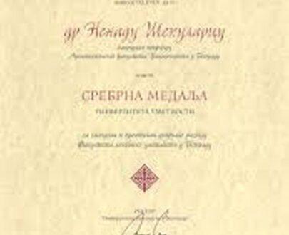 Buy college degree from the Univerzitet umetnosti u Beogradu