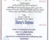 Buy college degree from The Free University of Tbilisi