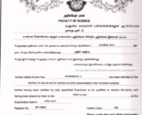 Buy college degree from The Madurai Kamaraj University