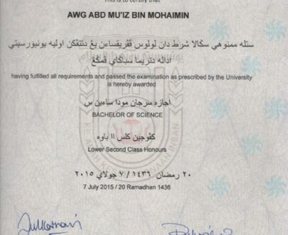 Buy college degree from The Universiti Brunei Darussalam