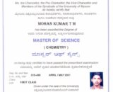 Buy college degree from The University of Mysore